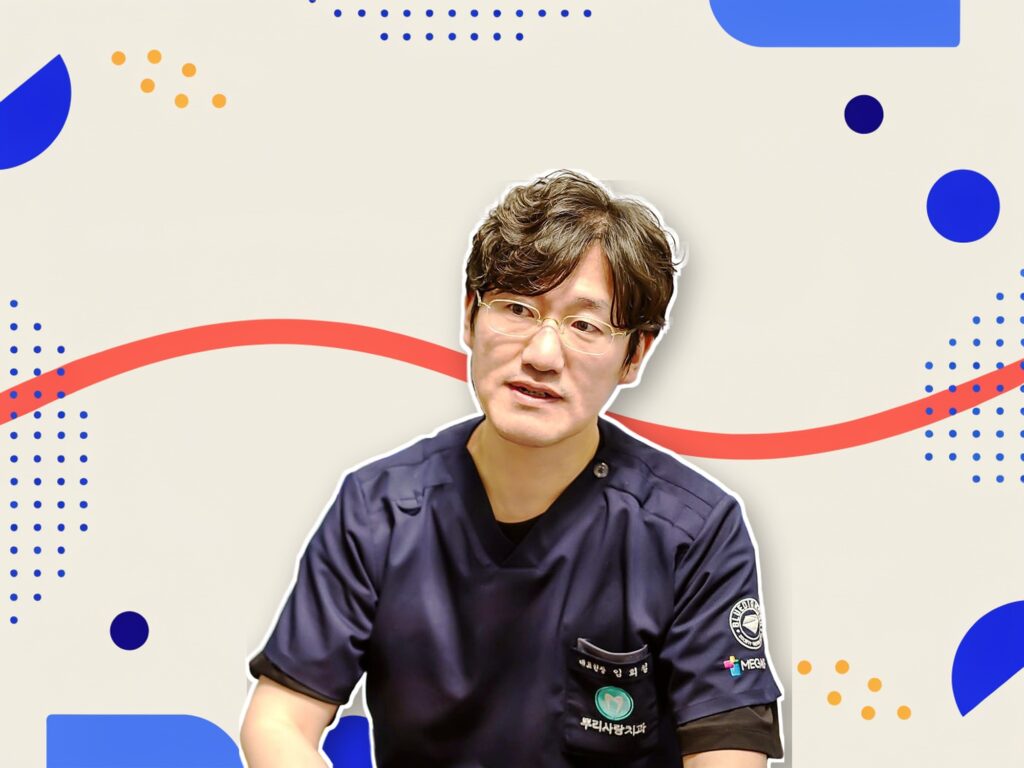 운정뿌리사랑치과 대표원장님