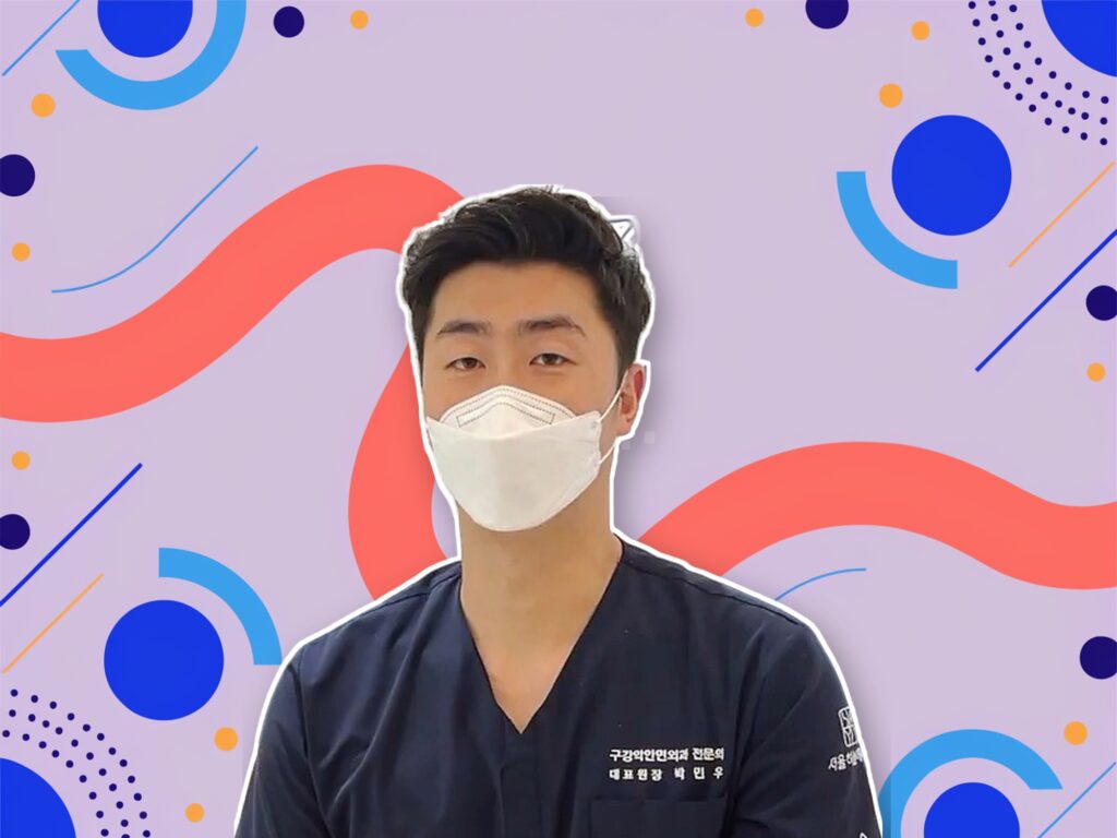 서울하늘에치과 대표원장님